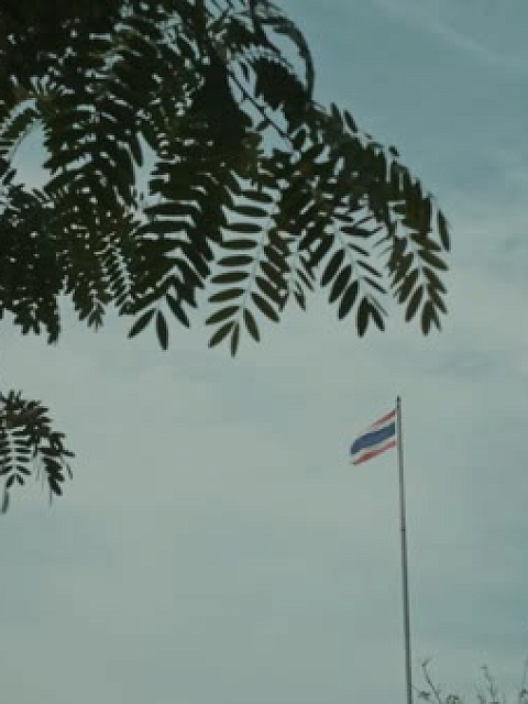 Anti-Corruption National Commission