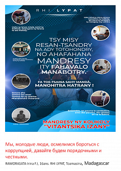 № 59657. 